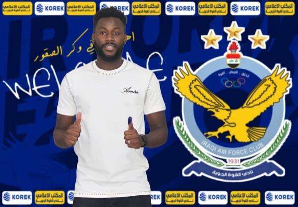 من التعاقدات