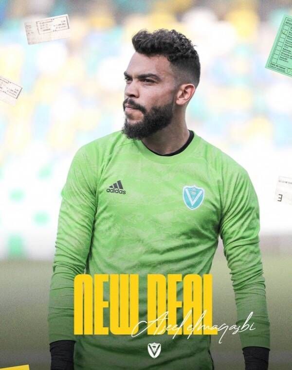 أصيل المقصبي