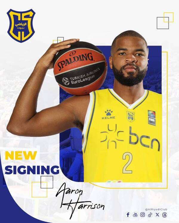 من الإعلان الرسمي عن الصفقة