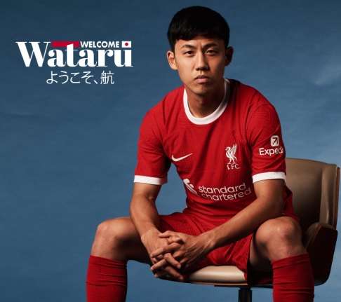 من إعلان الصفقة رسميا