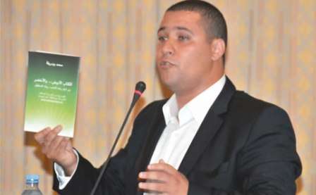 محمد بودريقة