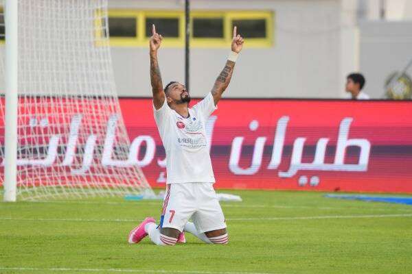 من المواجهة