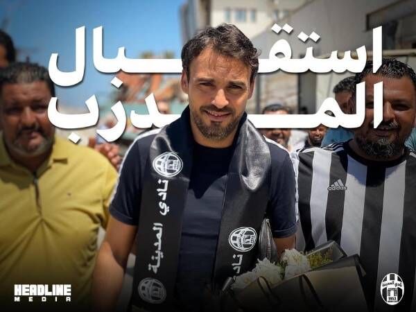 محمد التلمساني