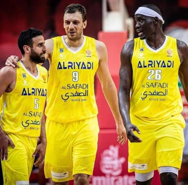 الرياضي بيروت