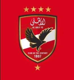 شعار الأهلي الجديد