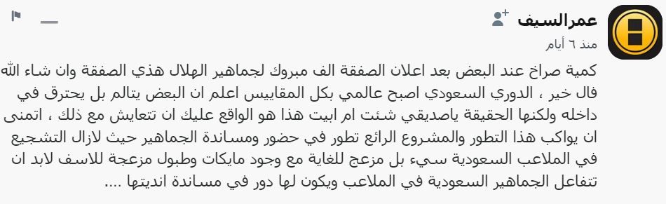 16fe7581-a80b-46df-be7d-8fd9b4c5866d