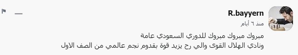 41ab089e-b2c1-4194-9eb5-e60d78d28c83