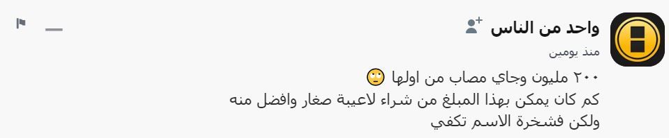 951a2436-d836-4257-8de4-09ff116b2895