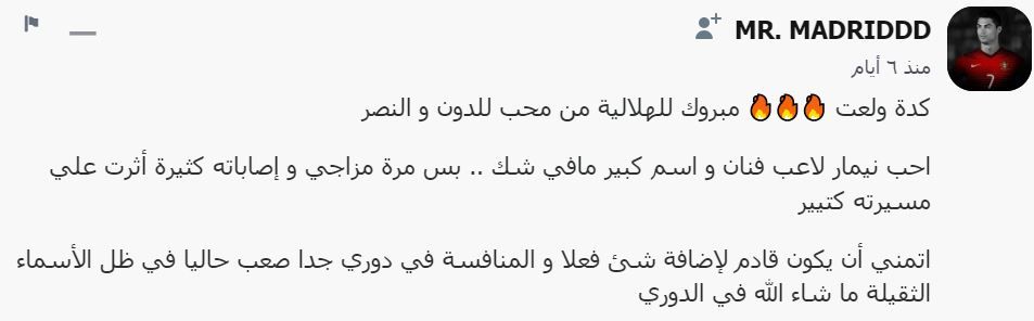 49a85ed1-3c75-4d32-a81d-24b359adc995