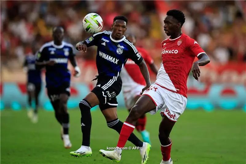 ?i=afp%2f20230820%2f20230820-afp_33rp7mb_afp