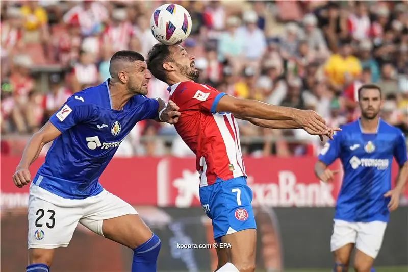 ?i=albums%2fmatches%2f2216580%2f2023-08-20-10810698_epa