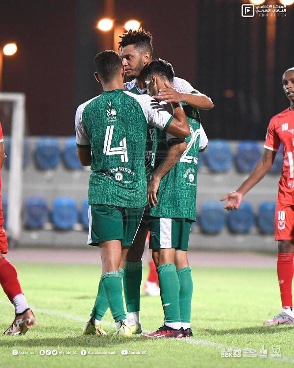 العربي