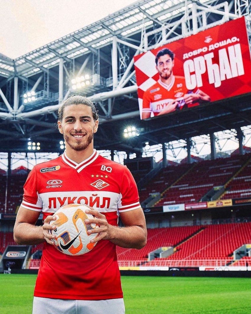 سردان بابيتش