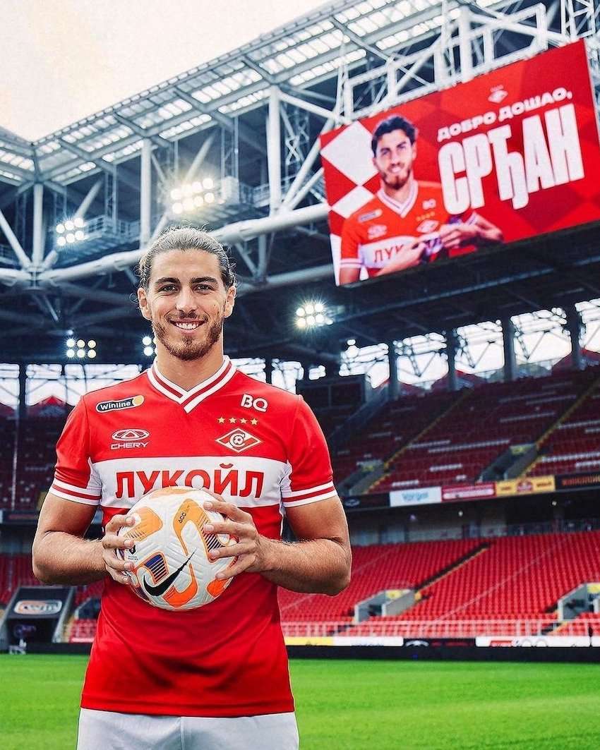 سردان بابيتش