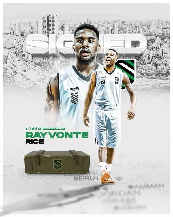 من الإعلان عن الصفقة