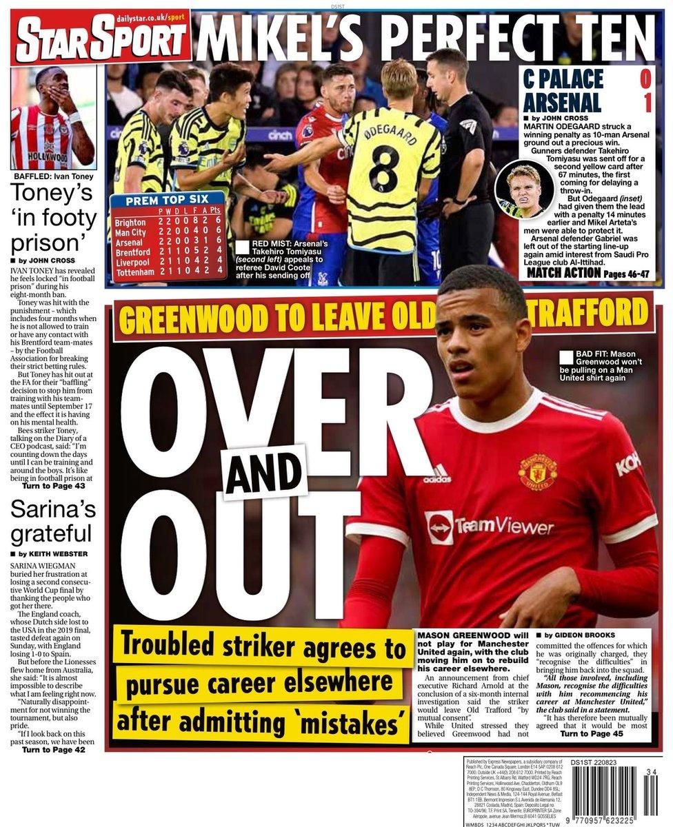 _130864377_dailystar