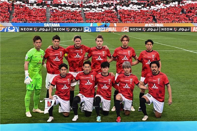 وراوا ريد دياموندز