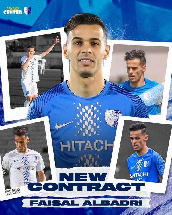 فيصل البدري