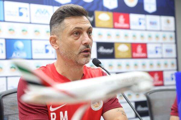 ميريل رادوي