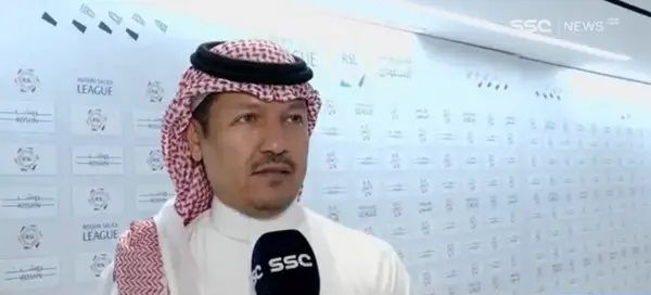 بندر المقيّل