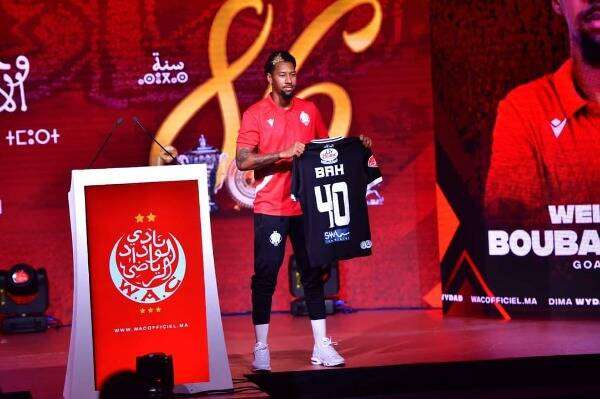 أبو بكر باه