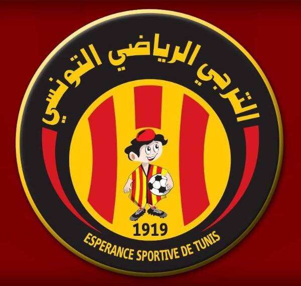 شعار الترجي