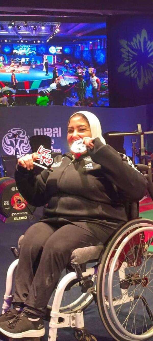 فاطمة محروس