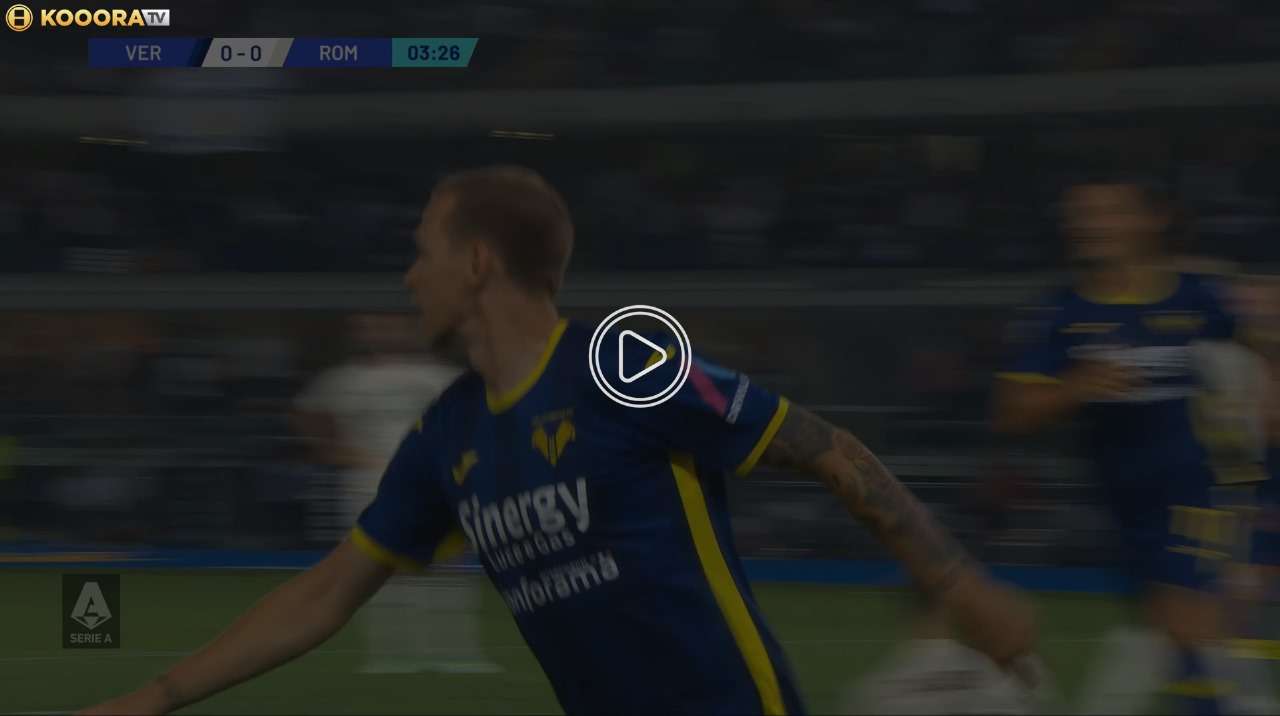 من المباراة