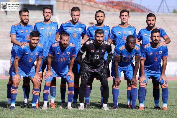 لاعبو الكرامة