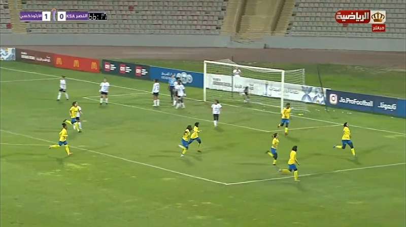 لاعبات النصر