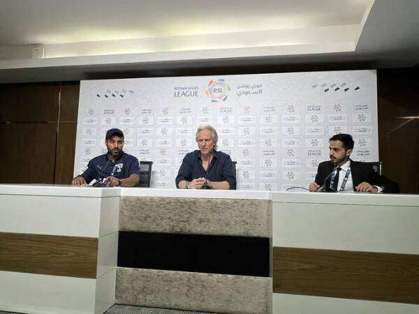 جورجي جيسوس