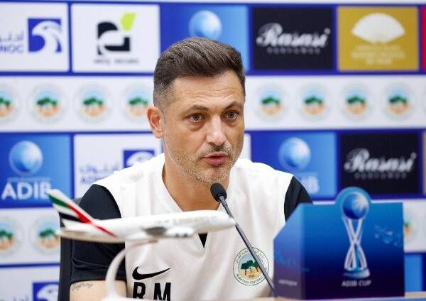 ميريل رادوي