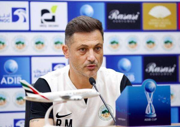 ميريل رادوي