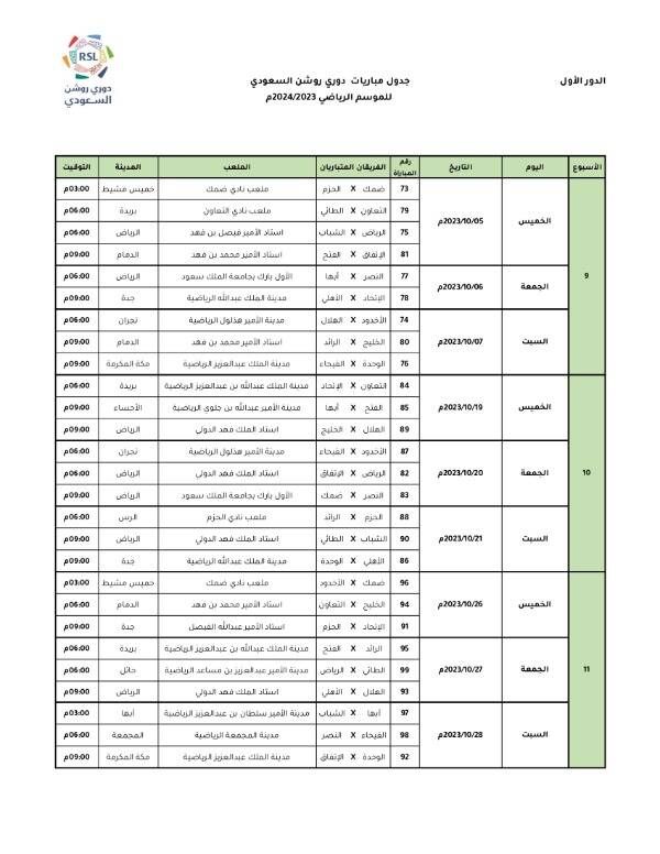 koo_475360