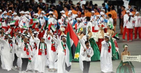 الإمارات