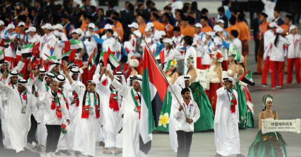 الإمارات