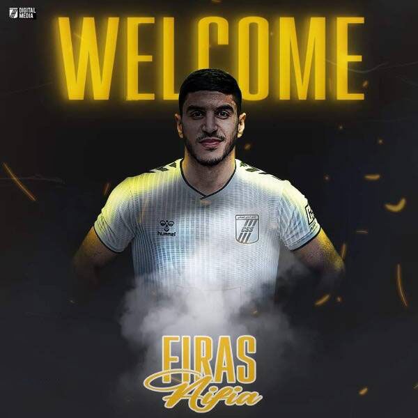 فراس عايفية