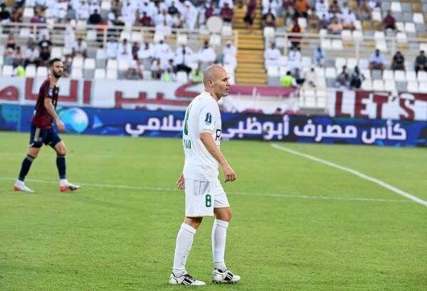 من اللقاء