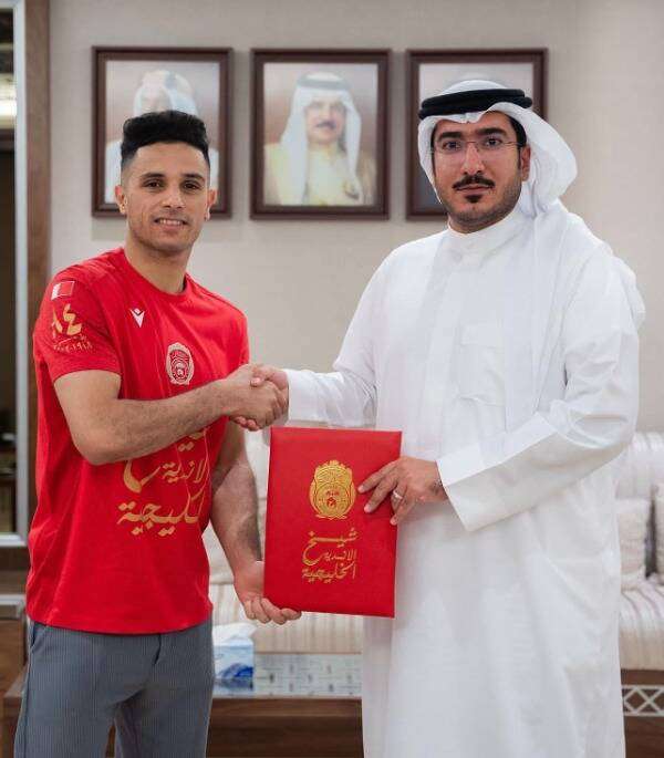 بعد توقيع العقود