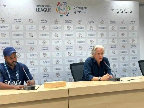 جورجي جيسوس