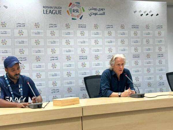 جورجي جيسوس