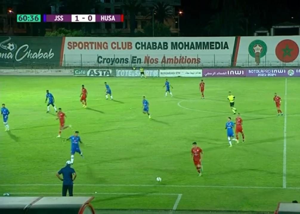 من المواجهة