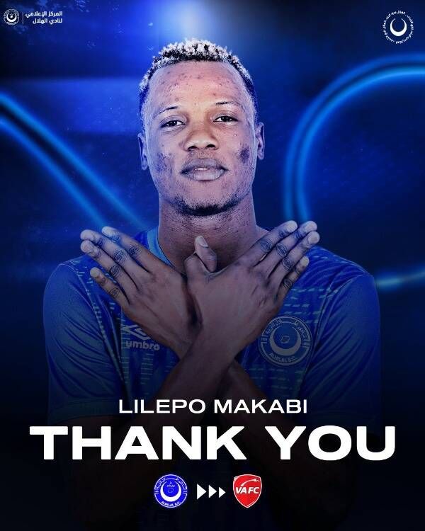 ليليبو مكابي