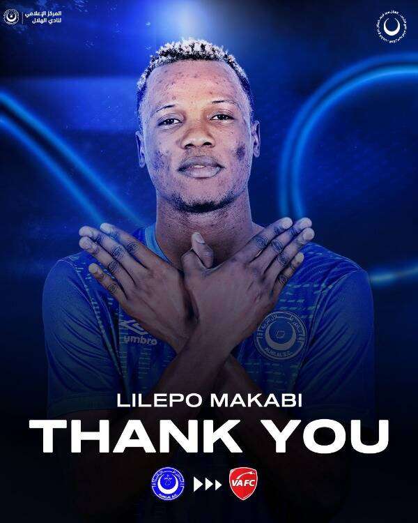 ليليبو مكابي