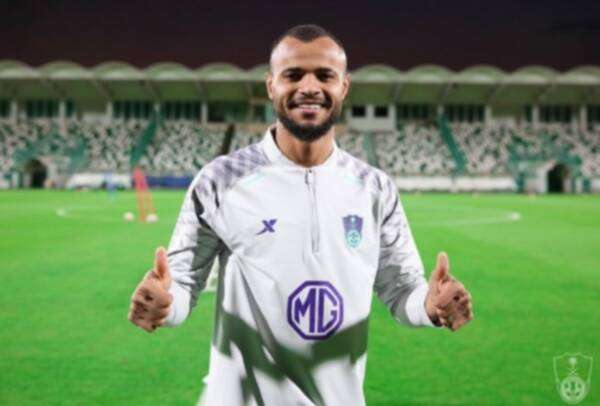 علي مجرشي
