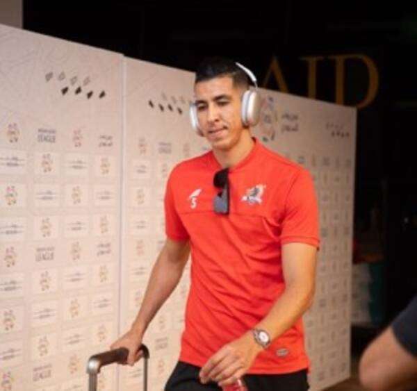 جواد الياميق