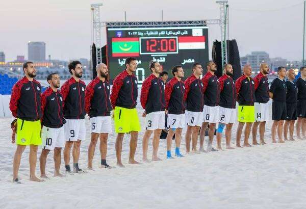 منتخب مصر
