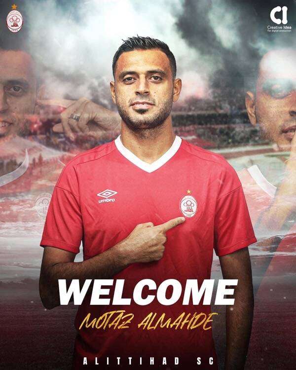 معتز المهدي