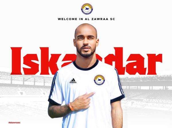 من إعلان الصفقة رسميا