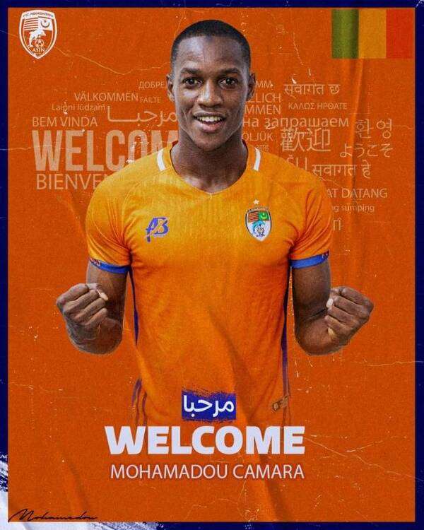 كامارا محمدو